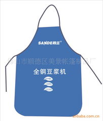 佛山市順德區美景帳篷制品廠 專業帳篷制造，搭建品質與信賴的橋梁