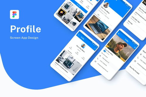 誰說設(shè)計(jì)只能用電腦？移動(dòng)端軟件輕松搞定淄博軟件定制